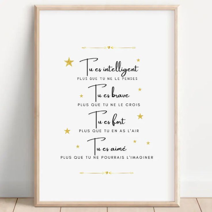 Affiche d'Affirmations Positives pour Enfant - Créez des Matins Magiques ☀️