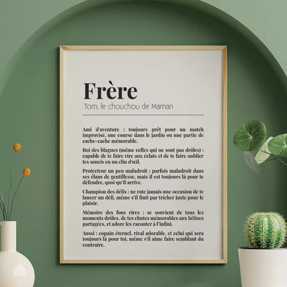 💙 Offrez une Affiche "Définition Frère" Personnalisée ! 💙